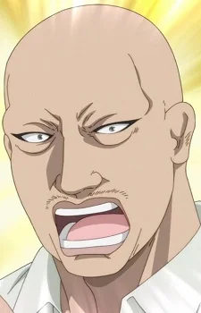 Gondou, Kaoru