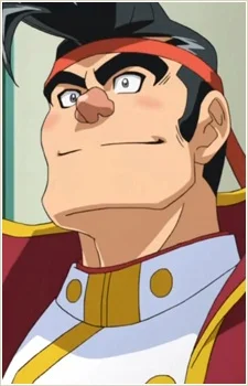 Gongenzaka, Noboru