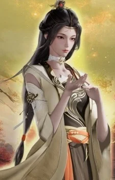 Gongsun, Jingyao
