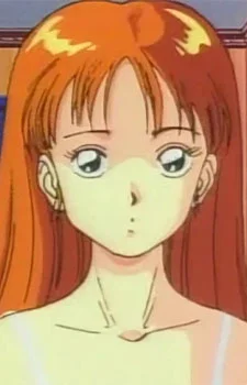 Goto, Ria