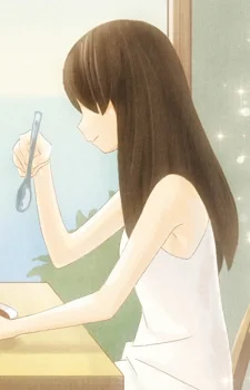 Gotou, Komari