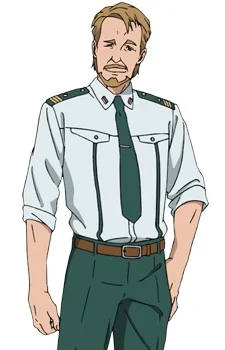 Graham, Arthur