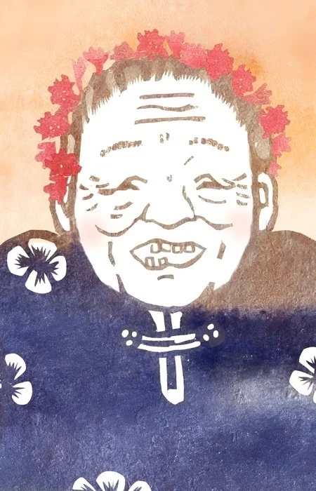 Grandma