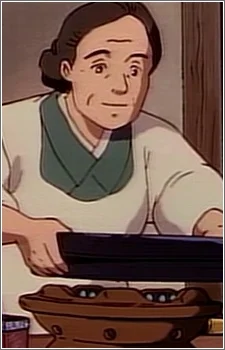 Granny
