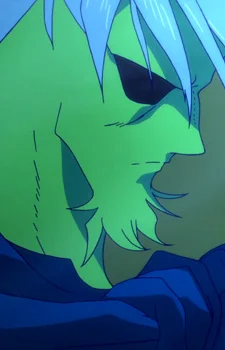Green Gentleman