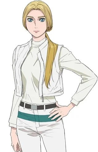 Greene, Emma