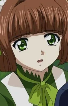 Greenspirit, Espelia