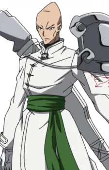Griffith, Porf