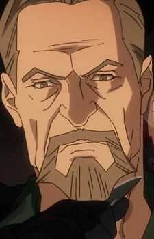 Gruziya Kokubou Daijin