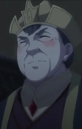 Gu, Li
