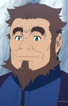 Guden, Gousuke
