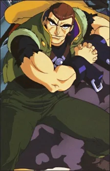 Gulskii, Argo