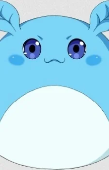 Gulugulu