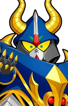 Gundam, Satan