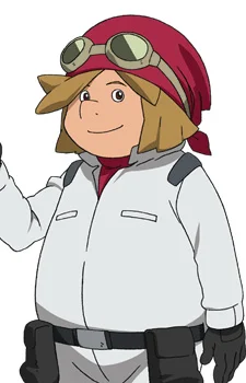 Gunhale, Wootbit