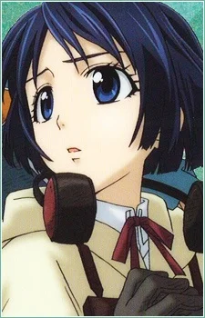 Gunther, Isara