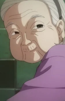 Guo