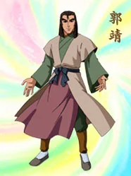 Guo, Jing