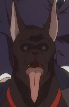 Gura-Gura