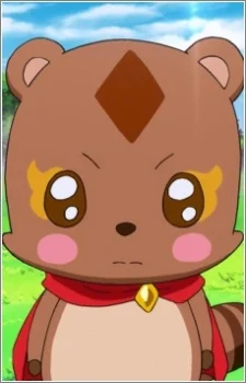 Gureru
