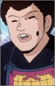 Gyoto, Osamu