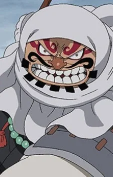 Gyukimaru