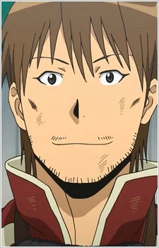 Hachiken, Shingo