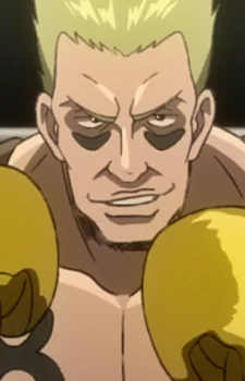 Hachiya, Ghetto