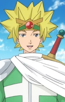 Haganeno, Ken