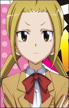 Hagimura, Suzu
