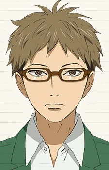 Hagita, Saku