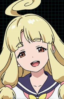 Hahajima, Fuwari