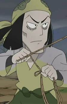 Haisu, Ikou