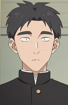Hajime