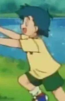 Hajime