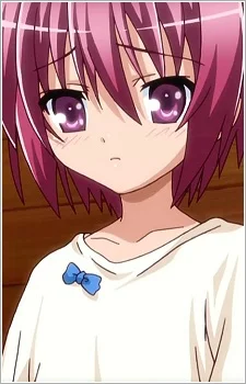 Hakamada, Kagetsu