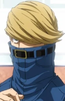 Hakamada, Tsunagu
