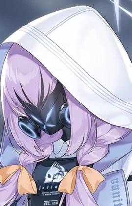 Hakari, Atsuko