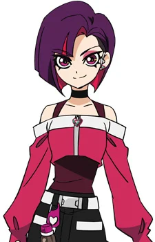Hakase, Kaori