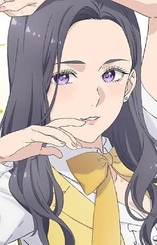 Hakata, Maki