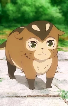 Ham