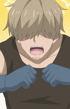 Hamada