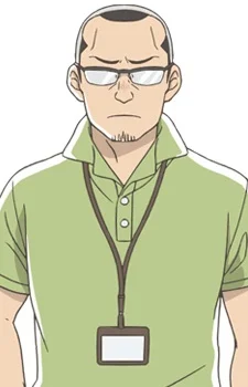 Hamada, Gorou