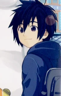 Hamada, Hiro