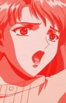 Hamada, Mika