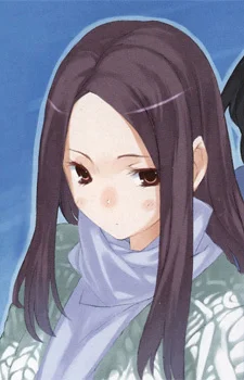 Hamada, Sena