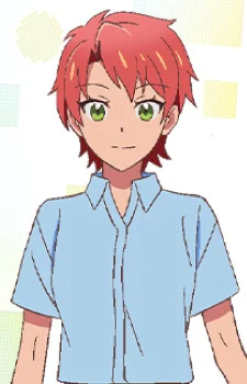 Hamano, Mei