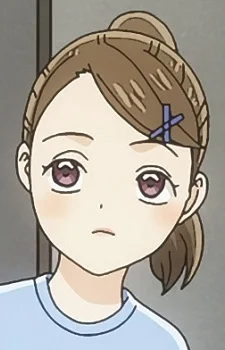 Hamasaki, Nana