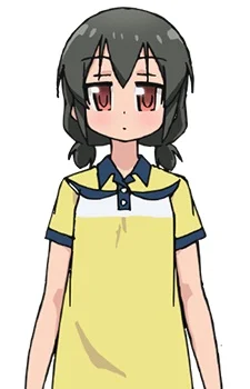 Hamu, Kimiko
