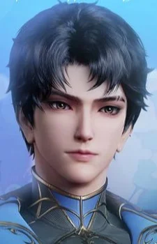 Han, Yu